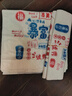 加厚防漏厚實(shí)外賣(mài)卡通打包袋手提塑料食品包裝袋手提 暴富暴美 【寬32*高52】加厚100只 曬單實(shí)拍圖