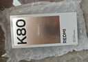 小米REDMI K80 國家補貼 第三代驍龍8 6550mAh大電池 玄夜黑 12+256 紅米5G手機 曬單實(shí)拍圖