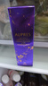 歐珀萊（AUPRES）新年禮物時(shí)光鎖緊致彈潤精華乳液 補水保濕淡化細紋抗皺 滋潤型 130ml 曬單實(shí)拍圖
