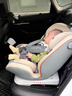 貝倍適（BAYBETSS）兒童安全座椅汽車(chē)用0-4-12歲寶寶360度旋轉嬰兒車(chē)載坐椅ISOFIX 米灰色【遮陽(yáng)棚+上拉帶+側保護】 曬單實(shí)拍圖