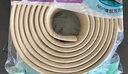 紐備麗提防撞條加寬20cm加厚自貼墻貼海綿條免貼防磕碰墻墊泡沫護防碰頭 曬單實(shí)拍圖