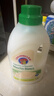 CHANTECLAIR大公雞管家植物液態(tài)洗衣皂洗衣液（白苔香味）1.5L【臨期清倉】 曬單實(shí)拍圖