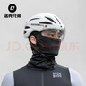 洛克兄弟自行車(chē)防曬面罩男夏季摩托車(chē)頭套騎行圍脖頭巾護全臉罩女 黑色 曬單實(shí)拍圖
