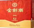 劍南春 金劍南K6 52度 500ml*2瓶 禮盒裝 濃香型白酒 曬單實(shí)拍圖
