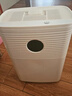 夏新（Amoi）除濕機家用吸濕器室內靜音回南天抽濕烘干器空氣凈化一體機 1L/天 旗艦款-UV除菌-負離子+智能恒濕 曬單實(shí)拍圖