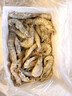 北海灣 蝦 青島大蝦鮮活冷凍基圍蝦 蝦類(lèi) 海鮮水產(chǎn)生鮮白蝦青蝦海蝦對蝦 氣凍大蝦 3斤(凈重)  16-18cm【單只凍 特大蝦】 曬單實(shí)拍圖