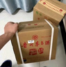 茅臺2025年 精品 醬香型白酒 53度 500ml 整箱裝【名酒鑒真】 曬單實(shí)拍圖
