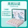 均鮮（junxian）無(wú)抗鮮鴿子蛋20枚400g雙母鴿蛋禮盒孕婦寶寶食品雜糧散養源頭直發(fā) 曬單實(shí)拍圖