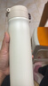 膳魔師（THERMOS） 保溫杯彈蓋杯不銹鋼高真空水杯男女辦公保冷車(chē)載杯旅行TCMB-550 白色 550ml 550ML 曬單實(shí)拍圖
