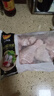 CP正大食品白羽雞琵琶腿2斤 早餐冷凍小雞腿 烤鹵涼拌蒸煮煎炸雞腿 曬單實(shí)拍圖