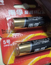 南孚5號電池40粒 五號堿性 聚能環(huán)5代 適用耳溫槍/血糖儀/鼠標/遙控器/血壓計/掛鐘/電子鎖/玩具等 曬單實(shí)拍圖