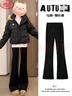 浪莎黑色微喇叭褲女冬季2025新款加絨加厚馬蹄褲高腰顯瘦休閑褲子 曬單實(shí)拍圖