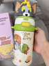 oktp貓和老鼠兒童保溫杯學(xué)生上學(xué)專(zhuān)用卡通吸管水杯子可愛(ài)情侶卡通水壺 【雙飲+背帶】綠色湯姆l420ML 曬單實(shí)拍圖