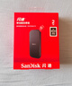 閃迪（SanDisk）2TB Type-c USB3.2移動(dòng)固態(tài)硬盤(pán)（PSSD）E30高速 移動(dòng)SSD 讀速800MB/s 兼容手機筆記本電腦 曬單實(shí)拍圖