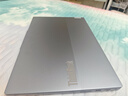 ThinkPad 聯(lián)想筆記本電腦ThinkBook16+ 2025 AI輕薄獨顯性能版 英特爾酷睿Ultra9 16英寸 RTX5060 32G 3.2K 曬單實(shí)拍圖