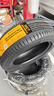 德國馬牌（Continental）汽車(chē)輪胎 205/55R16 91V FR UC7 適配大眾朗逸/速騰/寶來(lái) 曬單實(shí)拍圖