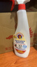CHANTECLAIR大公雞管家 多功能油污凈(經(jīng)典型) 600ml【臨期清倉】 曬單實(shí)拍圖