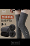 貓人女士襪子女秋冬【保暖羊毛厚襪子】過(guò)膝襪長(cháng)筒襪女高筒襪新品2雙 曬單實(shí)拍圖