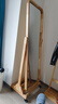 木爾雅實(shí)木全身鏡落地鏡家用可移動(dòng)立體式穿衣鏡子臥室簡(jiǎn)約大鏡面試衣鏡 原木色-高清防爆【全實(shí)木】 送貨上門(mén)+自行安裝 曬單實(shí)拍圖