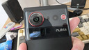 努比亞（nubia）Z80 Ultra 真全面屏 第五代驍龍8至尊版 7200mAh電池 AI影像大模型 魅影黑 12GB+512GB 官方標配 曬單實(shí)拍圖