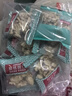 核桃鮮風(fēng)去皮鮮核桃仁獨立小包裝【10包】180g 源頭直發(fā) 曬單實(shí)拍圖