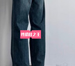 SWAMP AREA復古水洗做舊男秋冬季加絨加厚保暖牛仔褲K8374JR青藍色XL 曬單實(shí)拍圖