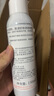 雅漾（Avene）舒泉調理噴霧50ML*3便攜定妝補水保濕敏肌爽膚化妝水小噴禮物 曬單實(shí)拍圖