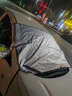 汽車(chē)前風(fēng)擋雪擋罩遮雪擋前擋風(fēng)防雪冬季加厚磁鐵防霜冰凍車(chē)衣半罩 本田CRV雅閣XRV思域URV型格皓影 【大型轎車(chē)/SUV越野車(chē)/MPV】大號 曬單實(shí)拍圖