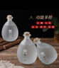 極度空間空酒瓶 磨砂玻璃藥酒瓶 泡酒瓶白酒專(zhuān)用瓶子高檔自釀容器 750ML*2 曬單實(shí)拍圖