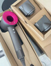 戴森（DYSON）HD15 高速吹風(fēng)機 Dyson Supersonic 電吹風(fēng) 負離子 速干護發(fā)禮  禮物推薦 HD15 紫紅色 曬單實(shí)拍圖