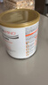 美贊臣（MeadJohnson）港版安敏速 氨基酸低敏配方嬰幼兒奶粉1段 400g/罐 完全水解奶粉 曬單實(shí)拍圖
