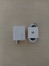榮耀暢玩70 plus原裝充電器45W拆機原配超級快充6A數據線(xiàn)1米新款快充 暢玩70plus原裝45w充電器+6A線(xiàn) 曬單實(shí)拍圖