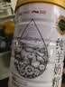 調然純羊奶粉中老年成人青少年年貨節送禮送長輩無蔗糖羊奶500g/罐 曬單實拍圖