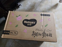好奇（Huggies）皇家小龍褲拉拉褲XXL28片(15kg以上)尿不濕【30倍爆吸】 曬單實(shí)拍圖
