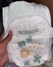 巴布豆（BOBDOG）新菠蘿拉拉褲XXXL碼64片(17kg以上 )嬰兒尿不濕夏季超薄透氣 曬單實(shí)拍圖