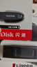 金士頓（Kingston）64GB USB3.2 Gen 1 U盤(pán) DTX 大容量U盤(pán) 時(shí)尚設計 輕巧便攜 學(xué)習辦公投標電腦車(chē)載通用 曬單實(shí)拍圖