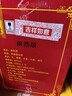 西鳳酒 綠瓶裸瓶陜西版 55度  500ml*12瓶 整箱裝 鳳香型白酒 曬單實(shí)拍圖