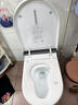箭牌（ARROW）L3輕智能馬桶 0水壓腳觸沖水輕音智能坐便器AES1169-SM 305坑距 曬單實(shí)拍圖