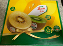 佳沛（zespri）綠奇異果 優(yōu)選大果12粒單果約113-135g  水果 獼猴桃 曬單實(shí)拍圖