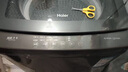海爾（Haier）【25年新品】波輪洗衣機全自動(dòng)手搓式防纏繞懶人家用大容量上翻蓋直驅變頻除菌螨一級能效國家補貼 12公斤BS50E+手搓式防纏繞+納米微泡凈 曬單實(shí)拍圖