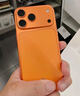 Apple/蘋(píng)果 iPhone 17 Pro Max 512GB 星宇橙色 支持移動(dòng)聯(lián)通電信5G 雙卡雙待手機 曬單實(shí)拍圖