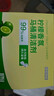 京東京造馬桶清潔劑50g*15塊 檸檬香潔廁塊潔廁寶藍泡泡潔廁靈廁所潔廁球 曬單實(shí)拍圖