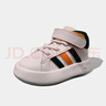 阿迪達斯（adidas）童鞋25冬季男童寶寶運動(dòng)鞋加絨GRAND厚底高幫云朵鞋休閑鞋JP8886 曬單實(shí)拍圖