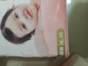 好奇（Huggies）鉑金裝小桃褲紙尿褲XL96片(12-17kg)加大號尿不濕透【透爽散熱】 曬單實(shí)拍圖