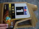 美孚（Mobil）超金 先進(jìn)全合成汽機油 超金0W-20 SQ 4L勁擎表現 曬單實(shí)拍圖