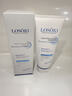 Losoki瑞士進(jìn)口氨基酸洗面奶祛痘深層清潔美白控油去黑頭收縮毛孔男女士 曬單實(shí)拍圖