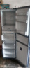 華凌美的出品282三門(mén)超薄一級能效風(fēng)冷無(wú)霜出租房變溫冷藏冷凍凈味冰箱家電國家補貼20%HR-282WTPZ 曬單實(shí)拍圖