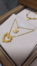 周六?；▓@派對黃金項鏈女珍珠吊墜生日禮物X0613050 約3.67g 40+5cm 曬單實(shí)拍圖