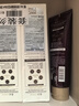 睿嫣（ReEn）潤膏洗發(fā)水舒盈臻護250ml*3支LG韓國進(jìn)口 滋養發(fā)柔順留香洗頭膏露 曬單實(shí)拍圖