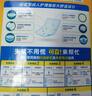 可靠（COCO）吸收寶成人護理墊XL120片（尺寸60*90cm）老年人隔尿墊孕婦產(chǎn)褥墊 曬單實(shí)拍圖